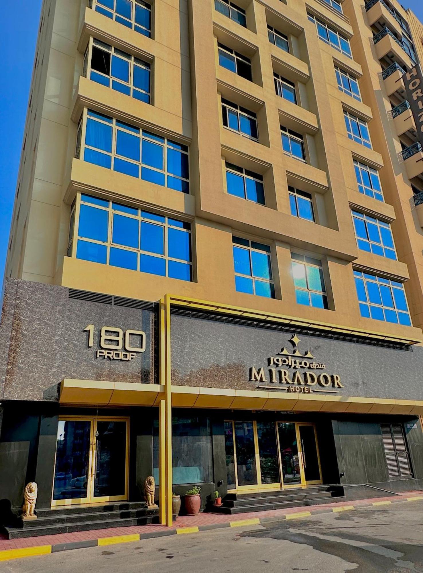 Mirador Hotel Manama Dış mekan fotoğraf