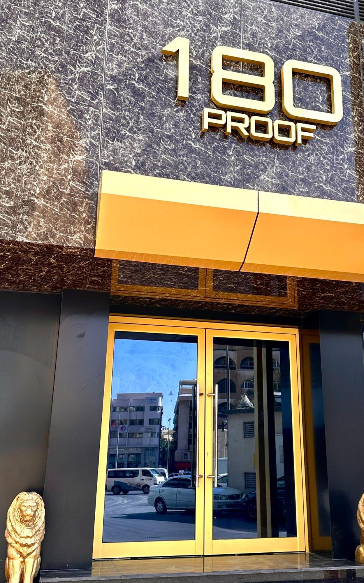 Mirador Hotel Manama Dış mekan fotoğraf